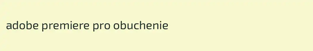 adobe premiere pro obuchenie